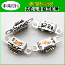 ก้นชาร์จ USB Vivo V5 Plus,Y66