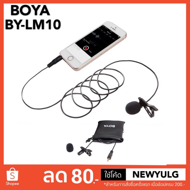 Boya Microphone BY-LM10 Lavalier Mic Smartphone