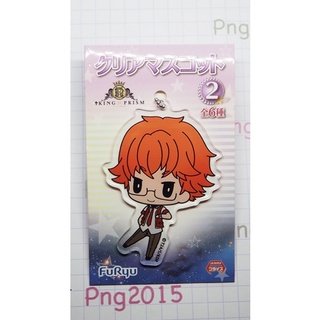 King of Prism by Pretty Rhythm Kakeru Juuouin Acrylic Keychain