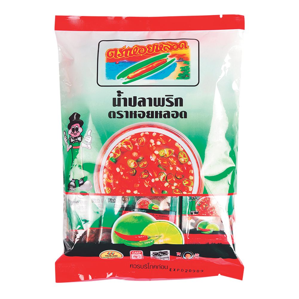 โปรโมชัน! หอยหลอด พริกน้ำปลา 7 กรัม x 50 ซอง Razor Clam Fish Sauce 7g x 50 sachets