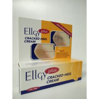 เอลจี้พลัส 50กรัม Ellgy plus ครีมทาส้นเท้าแตก