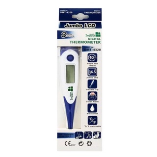 Health Impact Thermometer Digital DMT-4320 10วินาที + ปลายอ่อน