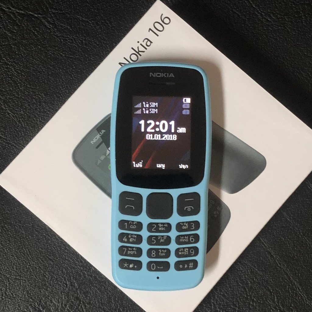 โทรศัพท์มือถือโทรศัพท์ปุ่มกด NOKIA PHONE 106 4G เหมาะกับผู้สูงอายุทุกวัยใหม่ 2019 ภาษาไทย