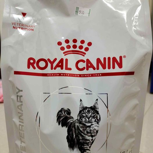 Royal Canin Hepatic feline 2 kg. แมวโรคตับ Exp.03/22