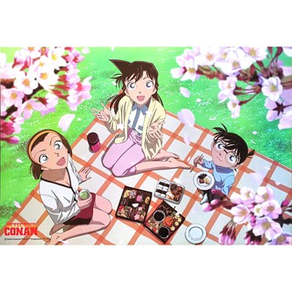 โปสเตอร์ หนัง การ์ตูน ยอดนักสืบจิ๋วโคนัน Detective Conan 名探偵コナン POSTER 24”x35” Japan Detective Manga Series V4