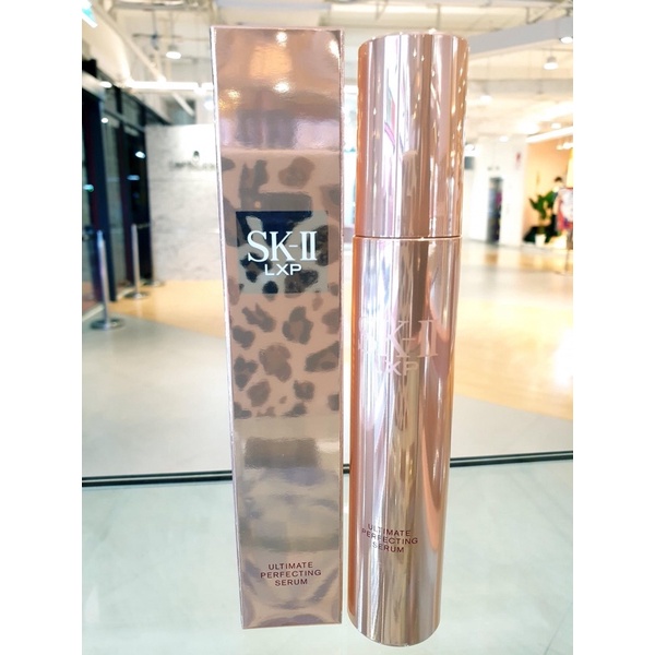SK-II LXP Ultimate Perfecting Serum 50ml (ของแท้100%)