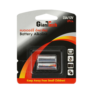 ราคาพิเศษ!! ถ่านอัลคาไลน์ GIANT TECH รุ่น 23A (แพ็ค 2 ก้อน) Batteries