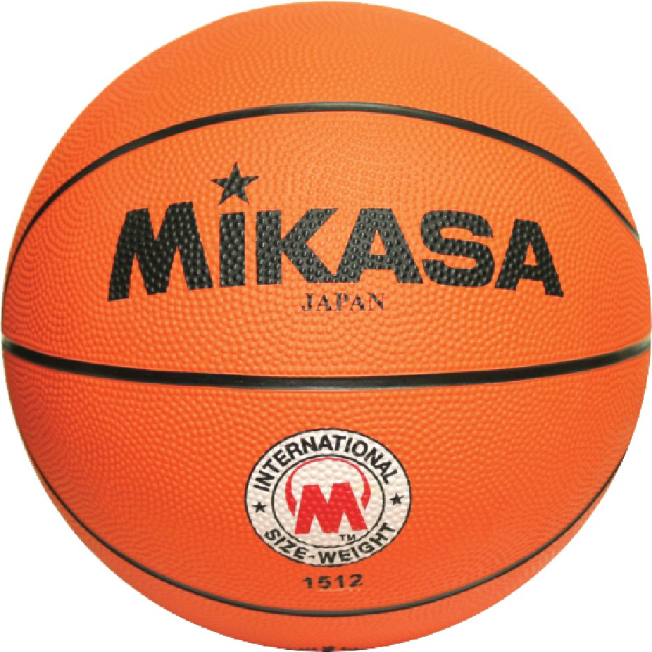 MIKASA  มิกาซ่า บาสเก็ตบอลยาง Basketball RB#71512 (450)