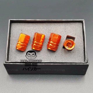 HISO-CAR จุกปิดลมยาง ฝาปิดจุกลมยางรถยนต์ style RACING สีส้ม Brilliant Orange Metallic  #565