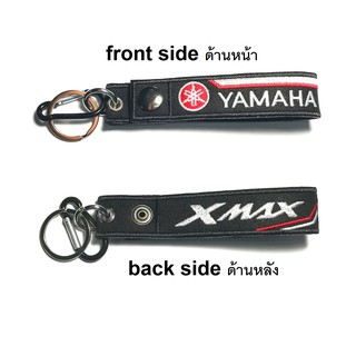 พวงกุญแจ YAMAHA XMAX  ยามาฮ่า มอเตอรไซค์ บิกไบค์  YAMAHA MOTORCYCLE BIKER KEYCHAIN