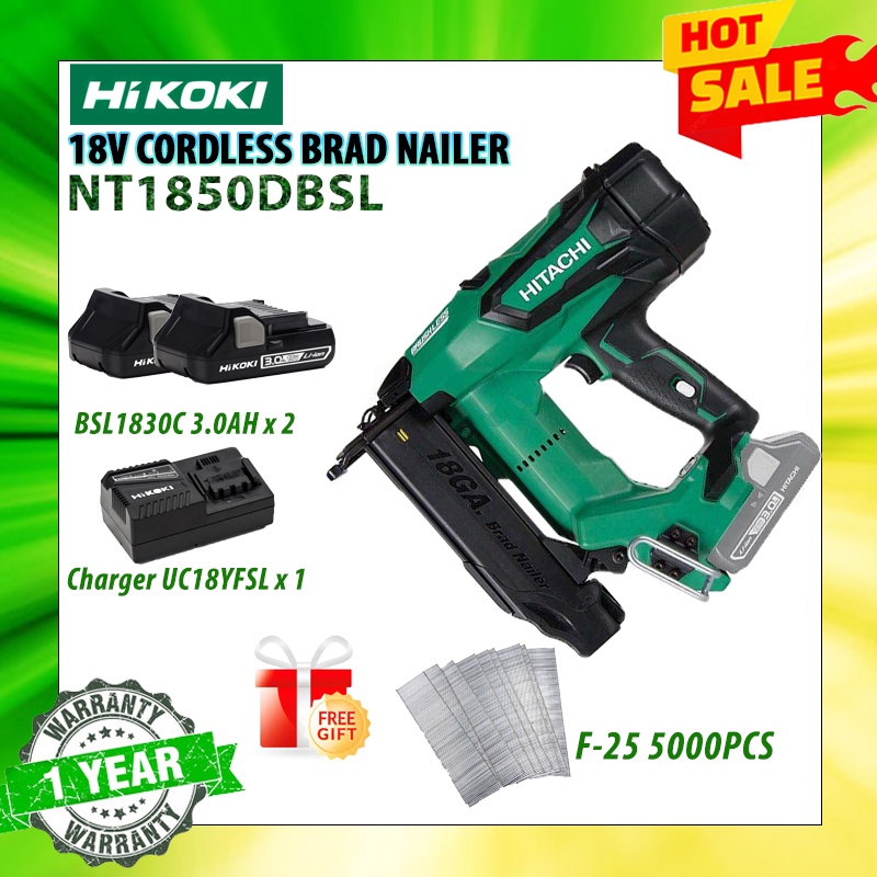 HIKOKI (Hitachi) NT1850DBSL 18V CORDLESS BRAD NAILER