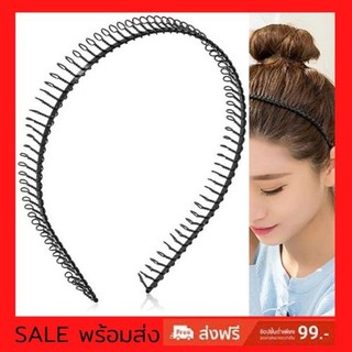 ที่คาดผม ที่คาดผมเหล็ก คาดผมลวดสีดำ คาดผมผู้ชาย Unisex men women Black Metal Loop hoop Comb teeth sport yoga Headband