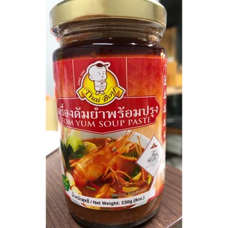 เครื่องต้มยำพร้อมปรุง 230g ขนาดทดลองThaiBoy