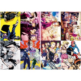 โปสเตอร์ ลายการ์ตูนอนิเมะ JOJOs Bizarre Adventure แบบนูน มี 8 ชิ้น