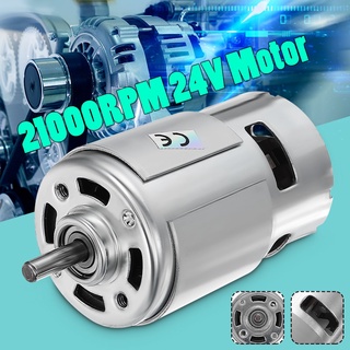 มอเตอร์เกียร์อิเล็กทรอนิกส์ แรงบิดสูง 775 DC Motor Max 21000 RPM DC 12V-24V