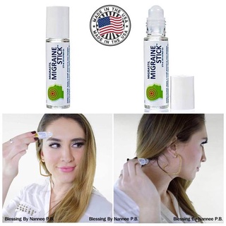 (Pre Order)Migrastil Migraine Stick ®.บรรเทาอาการปวดที่ปลอดภัย