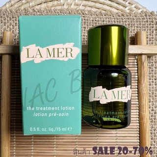 ของแท้100%_ LaMer The Treatment Lotion 5ml /15ml