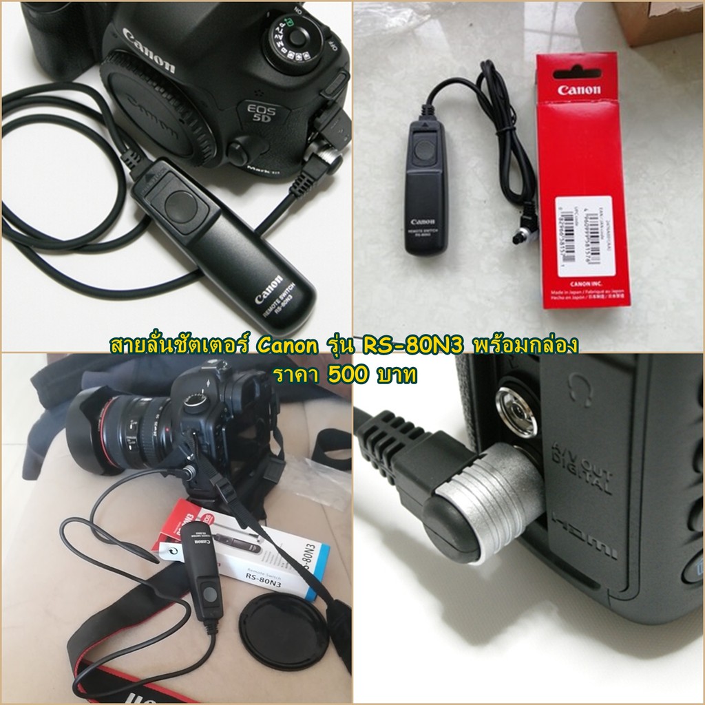 Build, handling and AF - Build, handling and AF - Nikon D750 review ...