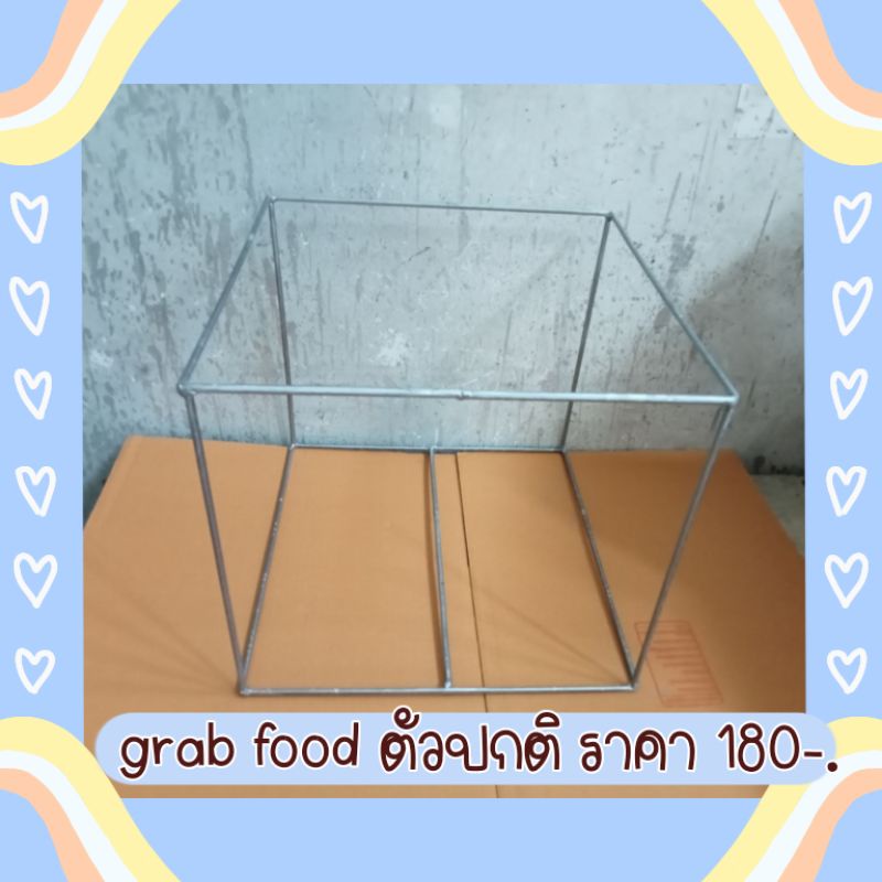 My Image 48