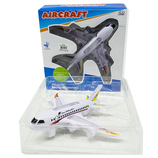 AIRCRAFT เครื่องบินชนถอยลำใหญ่ มีเสียงดนตรี มีไฟ ของเล่นเด็ก ราคาที่ดีที่สุด ส่งเร็ว