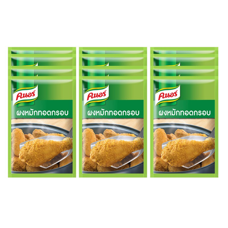 คนอร์ ผงหมักทอดกรอบ 35 กรัม (แพ็ค 12) Knorr UNILEVER