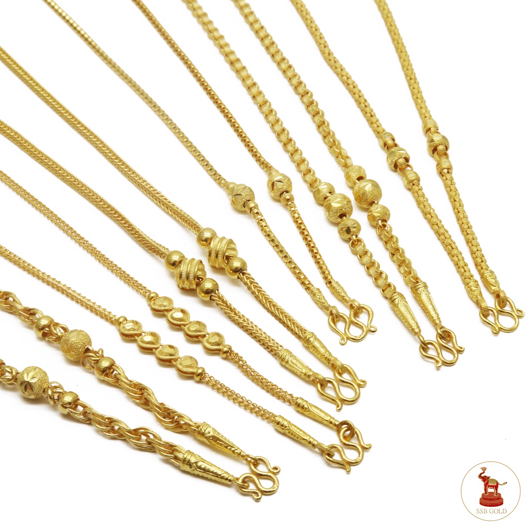 สร้อยคอทอง 1 บาท รวมลายแฟชั่น ทองแท้ 96.5% ขายได้ จำนำได้ มีใบรับประกัน [ผ่อน0%ชำระผ่านบัตรเครดิต]