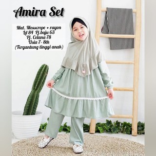 Amira SET KIDS Gamis Shari ชุดเดรส สําหรับเด็กผู้หญิงมุสลิม