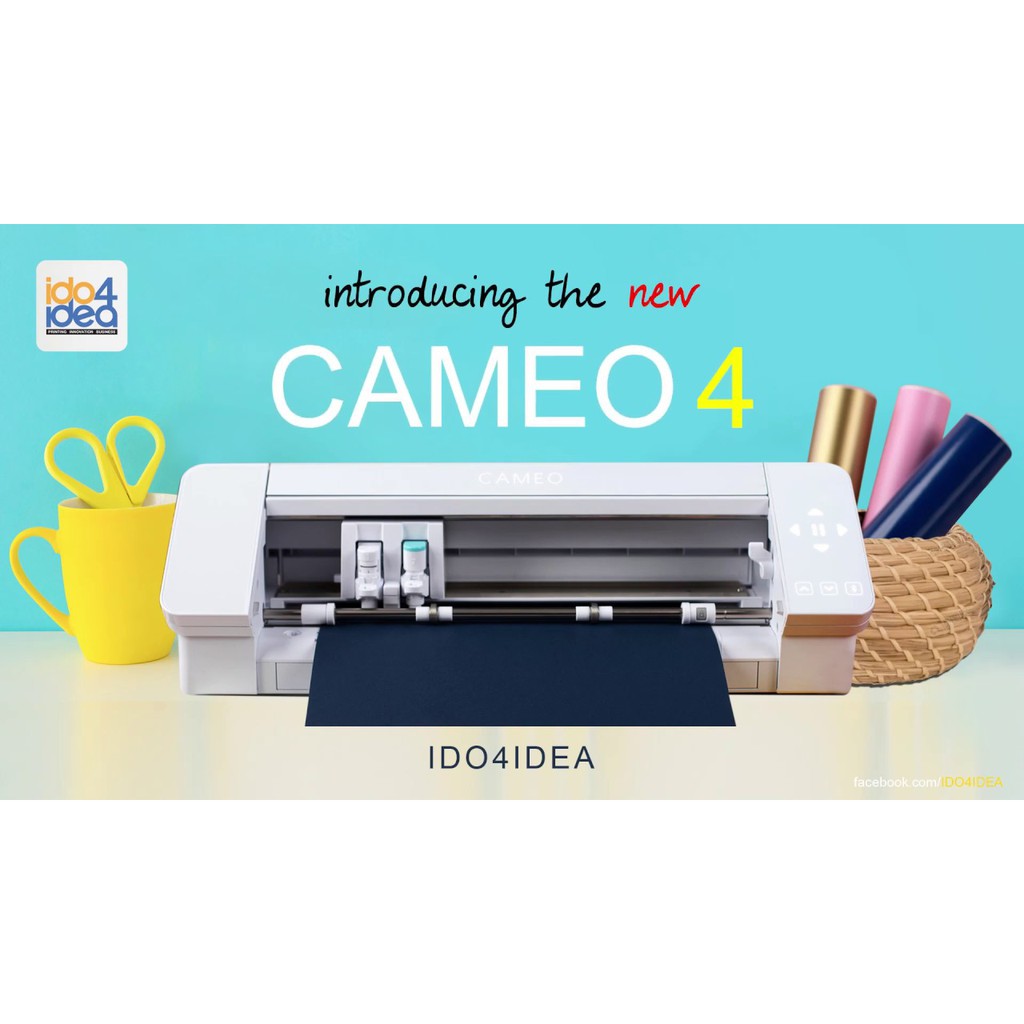 เครื่องตัดสติ๊กเกอร์ Cameo A3 Version 4 สะเทือนวงการตัดสติ๊กเกอร์อีก ...