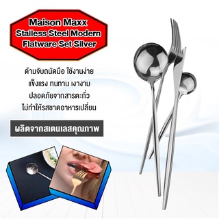 xiaomi maison maxx stailess steel modern flatware set silver-ชุดช้อนส้อมมีด