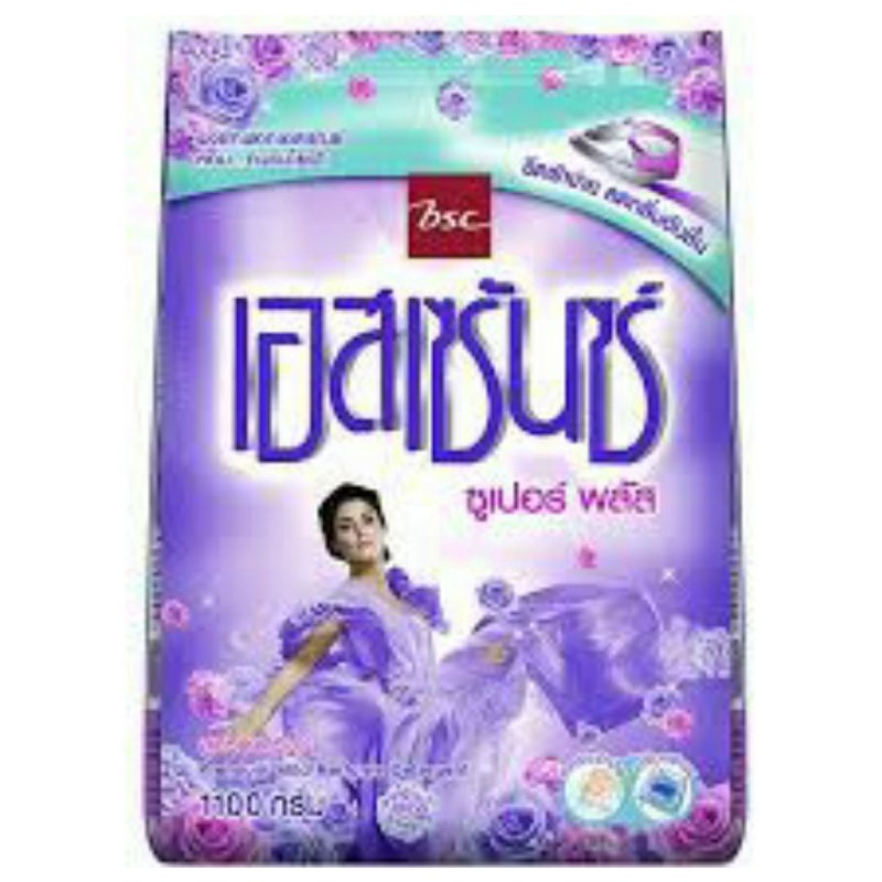 Essence เอสเซ้นซ์ ผงซักฟอกสีม่วง1100กรัม,1900กรัมสีม่วง ,สีชมพู