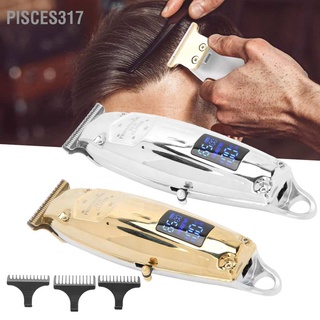 Pisces317 ปัตตาเลี่ยนตัดผมไฟฟ้า Lcd พลังงานสูง สีทอง สําหรับผู้ชาย