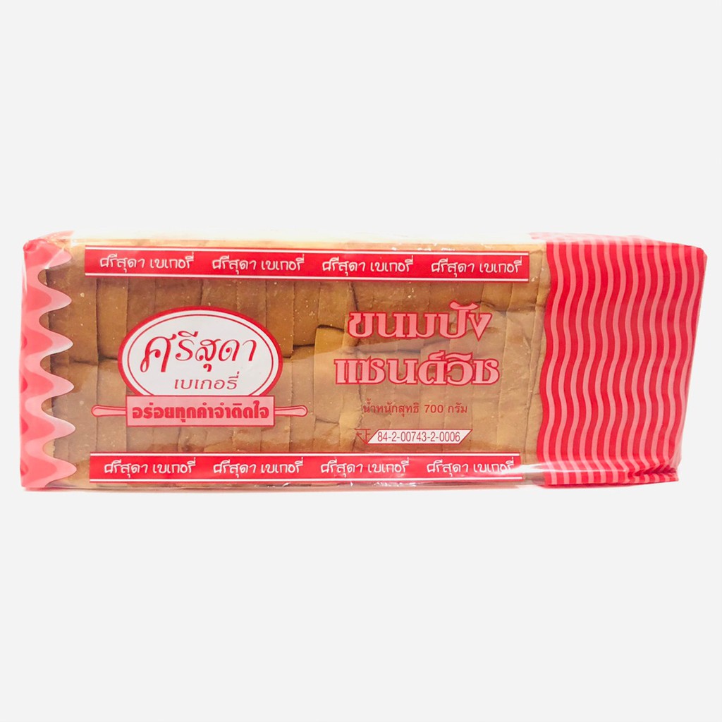 ขนมปังปอนด์ใหญ่ 1 เเพ็ค 48 บาท.