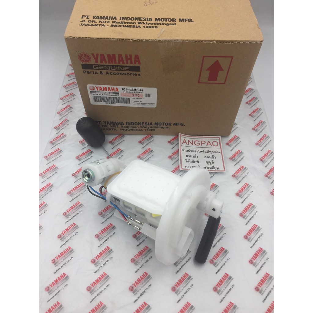 ปั๊มเชื้อเพลิง แท้ศูนย์ XMAX (YAMAHA/ยามาฮ่า เอ็กซ์แม็กซ์/ FUEL PUMP COMP /FUEL TANK)ชุดปั้มน้ำมันเชื้อเพลิง/ปั๊มติ๊ก