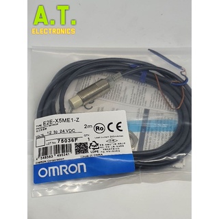 ถูกสุด! Omron E2E-X5ME1-Z NPN ปกติเปิด E2E-X5ME2-Z ปกติปิด