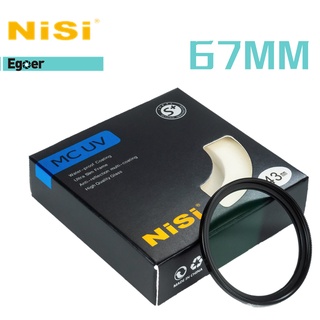 Nisi 67 มม. S+ Mcuv ฟิลเตอร์ 67mm