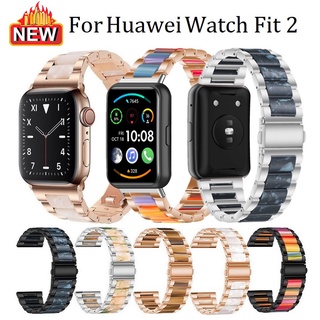 สาย Huawei watch fit 2 เหล็กกล้าไร้สนิม เรซิน สายนาฬิกา huaweiwatch fit 2 Resin Watchband Huawei watch fit 2 สาย Resin Stainless steel Bracelet For Huawei Fit 2 Strap Smart watch สาย huawei watch fit Strap wristband For Huawei fit 2 สายน