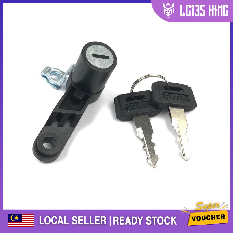 [ 2 KEY ] YAMAHA 135LC 135 LC LC135 LC 135 V2 V3 V4 V5 V6 LC135-NEW ที่นั่งล็อคชุดกุญแจที่นั่ง