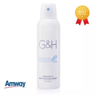 **ของแท้ ช้อปไทย**Amway G&amp;H Protect+ สเปรย์ดับเหงื่อและกลิ่นกาย จีแอนด์เอช โพรเท็คท์+ แอมเวย์