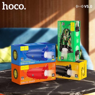 แท้❗️Hoco HK9 ลำโพงบลูทูธTWS 5.0 มีไฟฉายด้วย แท้100%