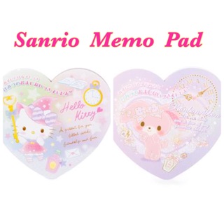 Sanrio Memo Pad ❤️รูปหัวใจ❤