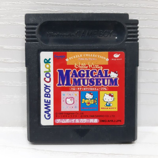 ตลับแท้ [GBC] [0053] Hello Kitty no Magical Museum (Japan) (DMG-AHKJ) Gameboy Game Boy Color เกมบอย