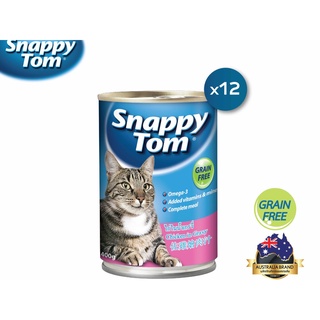 สแนปปี้ทอม อาหารแมวขนาด 400 กรัม สูตรไก่ในน้ำเกรวี่ x 12 กป. (Snappy Tom CAT FOOD 400g. Chicken in Gravy x12)