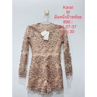 จั๊มสูทขาสั้น สีโอรส อมทอง ผ้าลูกไม้ลายใบไม้ทั้งชุด มือหนึ่งป้ายห้อย KARAT SIZE M