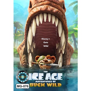 DVD หนังการ์ตูน เสียงไทยมาสเตอร์ The Ice Age Adventures of Buck Wild