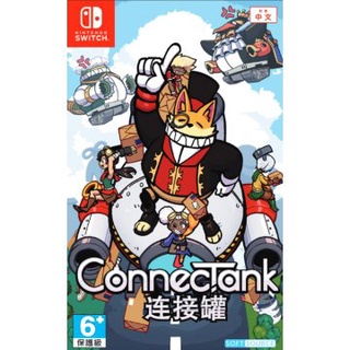 Nintendo Switch™ เกม NSW Connectank (By ClaSsIC GaME)