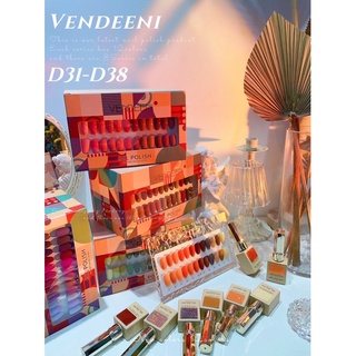 สีเจลทาเล็บ Vendeeni รุ่น 12 สี (รหัส D) พร้อมชาร์ตสี