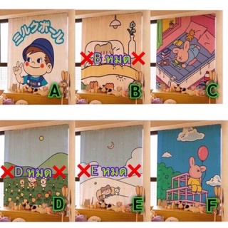 NN ❌ไม่ต้องเจาะผนัง❌ ผ้าม่าน ตกแต่งห้อง ผ้าม่านแนวมินิมอล mini ผ้าม่าน ไม่ต้องเจาะ ตีนตุ๊กแก ม่าน