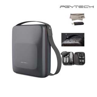 PGYTECH (P-HA-031) Carrying Case for Mavic 2 ประกันศูนย์ไทย