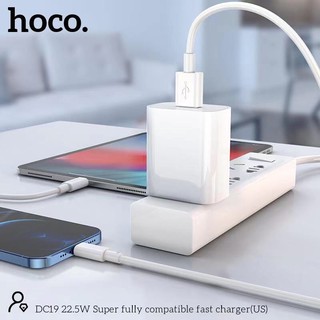 Hoco DC19 Super Fast Charge 22.5W หัวชาร์จรองรับเทคโนโลยีชาร์จเร็วทุกยี่ห้อ