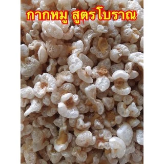 น้ำพริกกากหมูผสมหมูฝอยกรอบ ถุงซิปล็อค น้ำหนัก 100 กรัม